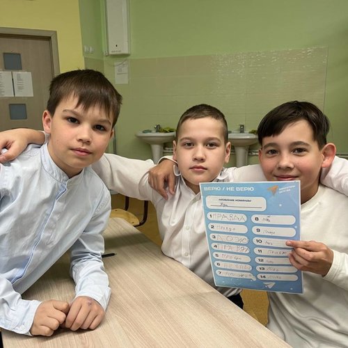  Всемирный день здоровья — 7 апреля 