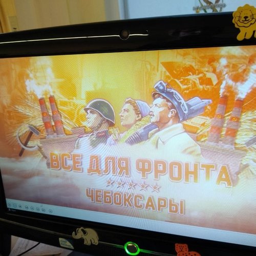 Занятие родительского клуба, посвященное юбилею Великой Победы