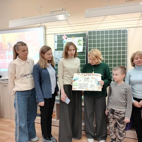 80-летие Победы в Великой Отечественной войне