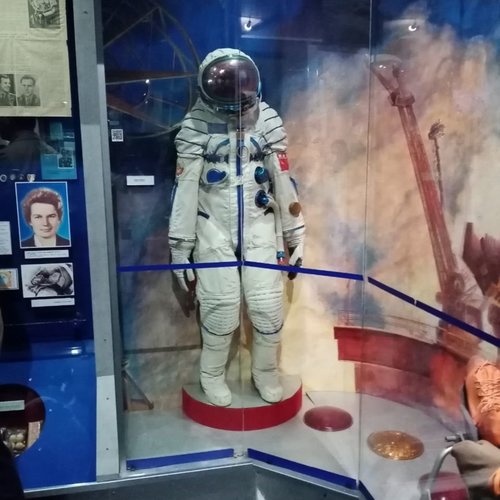 Экскурсия в Музей космонавтики 
