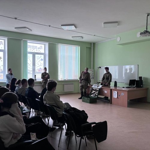 УРОК МУЖЕСТВА "Научись помнить"