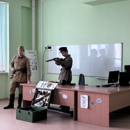 УРОК МУЖЕСТВА "Научись помнить"