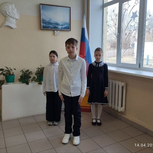 РАЗГОВОРЫ О ВАЖНОМ 14.04.2025 