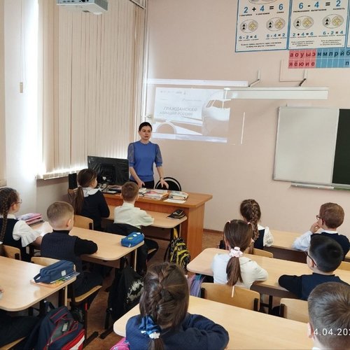 РАЗГОВОРЫ О ВАЖНОМ 14.04.2025 