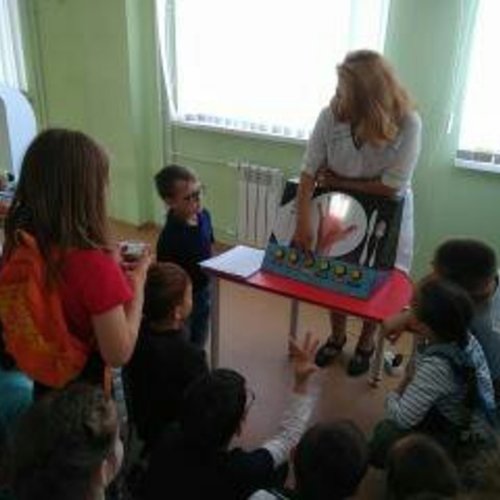 Пришкольный летний лагерь «Планета открытий» - 2019