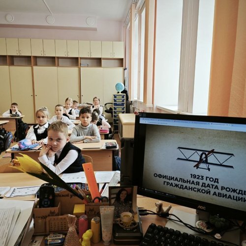 РАЗГОВОРЫ О ВАЖНОМ 14.04.2025 