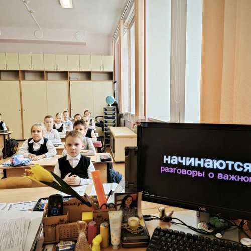 РАЗГОВОРЫ О ВАЖНОМ 14.04.2025 