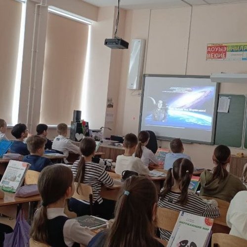 Единый урок ко дню космонавтики «Твои звезды над Шоршелами»