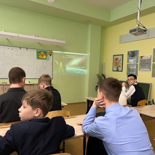 Единый урок ко дню космонавтики «Твои звезды над Шоршелами»