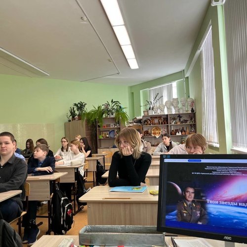 Единый урок ко дню космонавтики «Твои звезды над Шоршелами»
