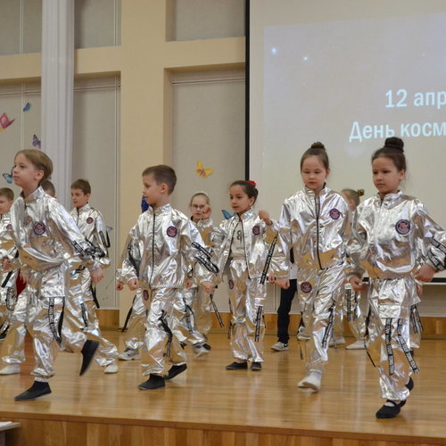 Городская Неделя космонавтики «Космос — далёкий и близкий»