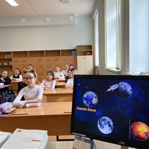 Городская Неделя космонавтики «Космос — далёкий и близкий»