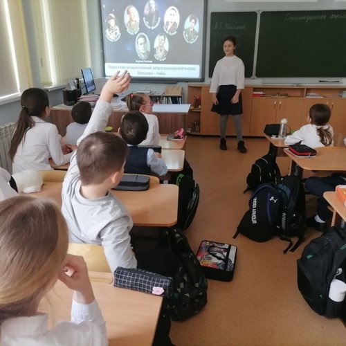 Городская Неделя космонавтики «Космос — далёкий и близкий»