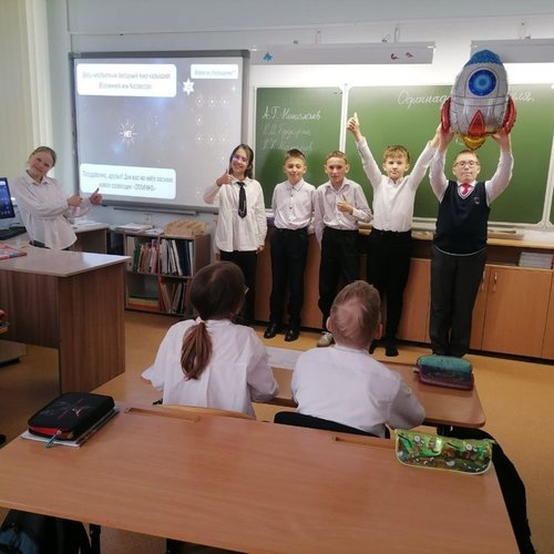 Городская Неделя космонавтики «Космос — далёкий и близкий»