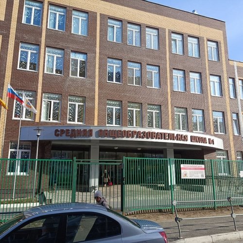 15.04.2025