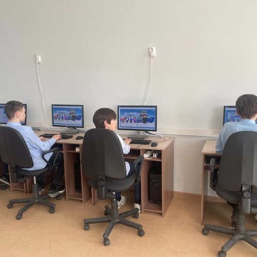 Всероссийский проект «Урок цифры» по квантовым технологиям