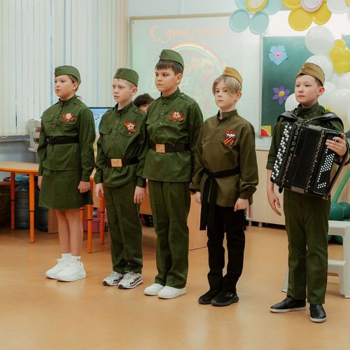 День семьи в 4Е классе
