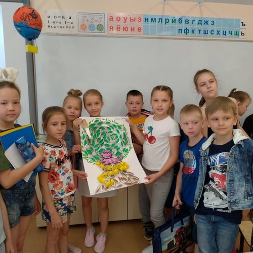 Пришкольный летний лагерь «Планета открытий» - 2019