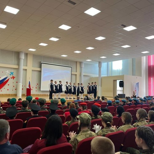 Муниципальный этап военно-патриотической игры "Зарница 2.0" - 2025