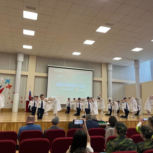 Муниципальный этап военно-патриотической игры "Зарница 2.0" - 2025