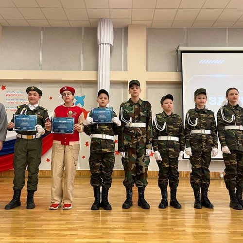 Муниципальный этап военно-патриотической игры "Зарница 2.0" - 2025