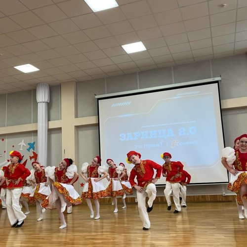 Муниципальный этап военно-патриотической игры "Зарница 2.0" - 2025