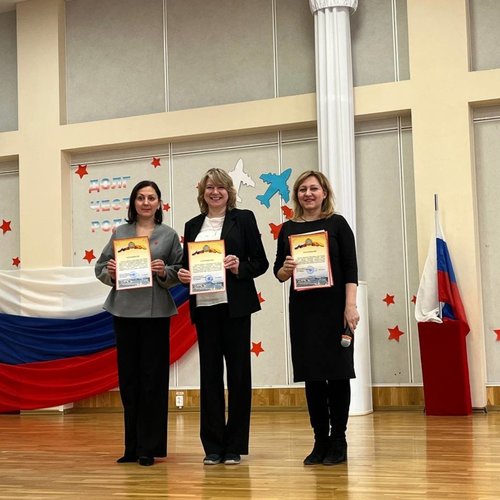Муниципальный этап военно-патриотической игры "Зарница 2.0" - 2025