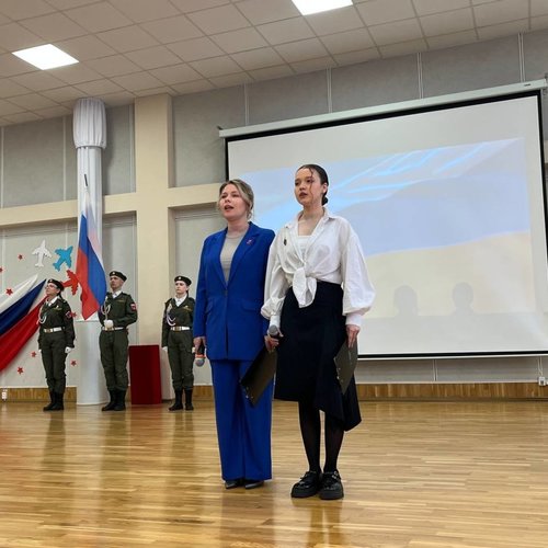 Муниципальный этап военно-патриотической игры "Зарница 2.0" - 2025
