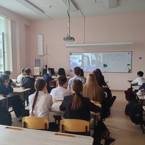 "Россия - мои горизонты" Практико-ориентированнное занятие.