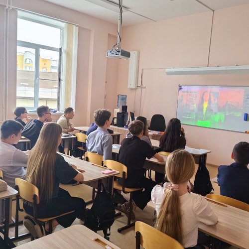 "Россия - мои горизонты" Практико-ориентированнное занятие.