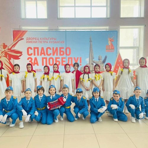Всероссийский конкурс-фестиваль детского и молодежного творчества "Проспект детства"
