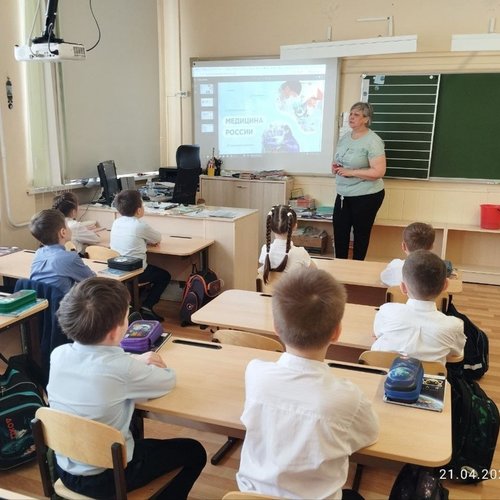РАЗГОВОРЫ О ВАЖНОМ 21.04.2025