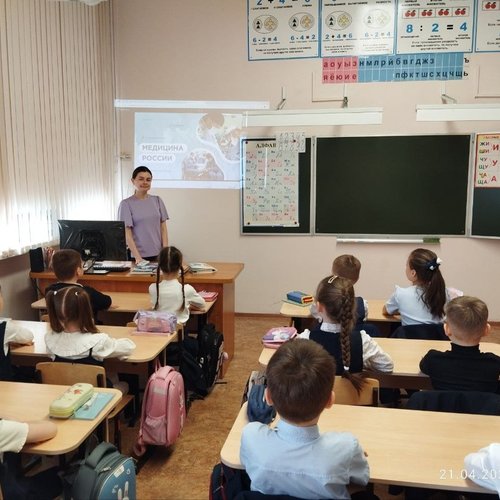 РАЗГОВОРЫ О ВАЖНОМ 21.04.2025