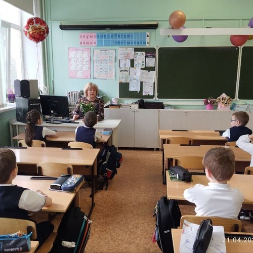 РАЗГОВОРЫ О ВАЖНОМ 21.04.2025