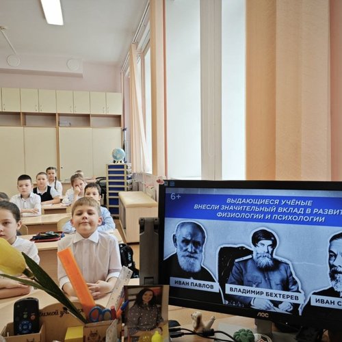 РАЗГОВОРЫ О ВАЖНОМ 21.04.2025
