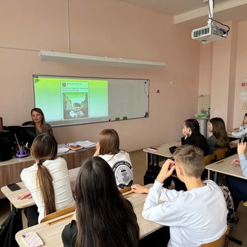 РАЗГОВОРЫ О ВАЖНОМ 21.04.2025