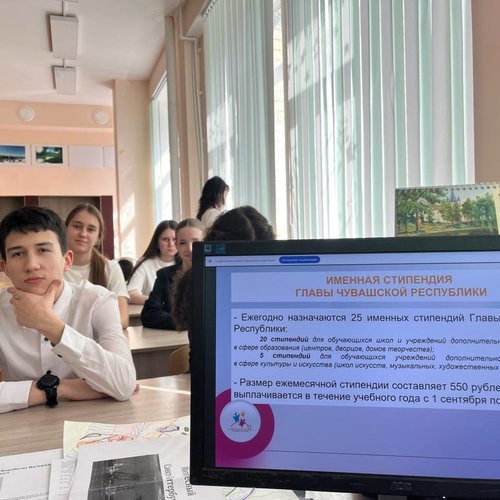 Привет передаёт ДОС Чувашии