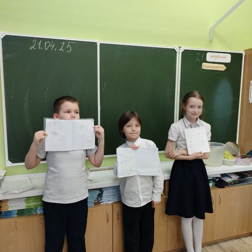 Весенняя неделя психологии. День 1