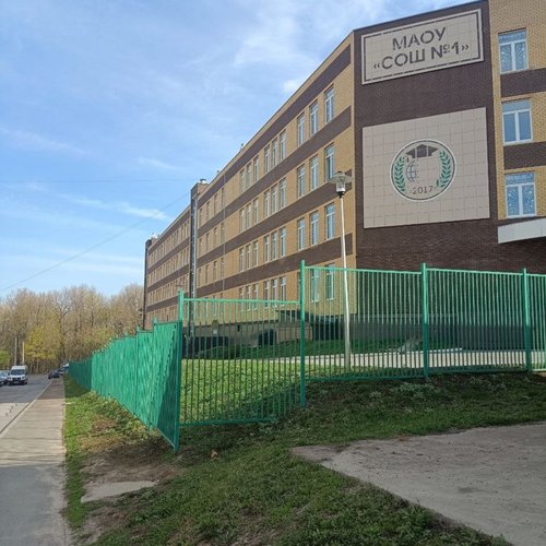 22.04.2025