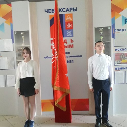 Торжественное открытие акции "Часовой у знамени Победы"