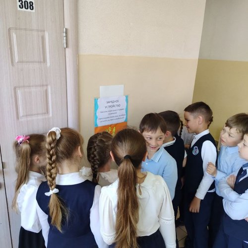Весенняя неделя психологии. День 2