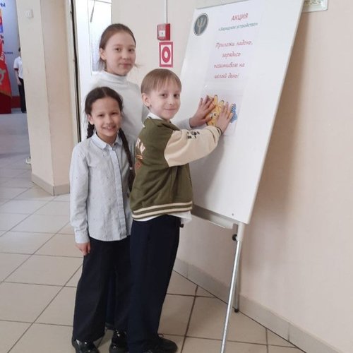 Весенняя неделя психологии. День 3