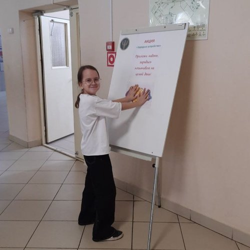 Весенняя неделя психологии. День 3