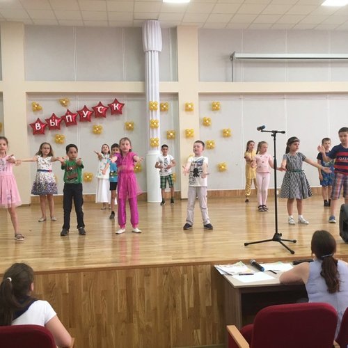 Пришкольный летний лагерь «Планета открытий» - 2019