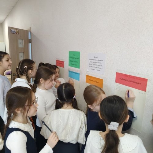Весенняя неделя психологии. День 3