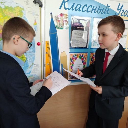 Весенняя неделя психологии. День 3