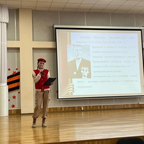 Всероссийская молодежная акция "Наши семейные книги памяти"