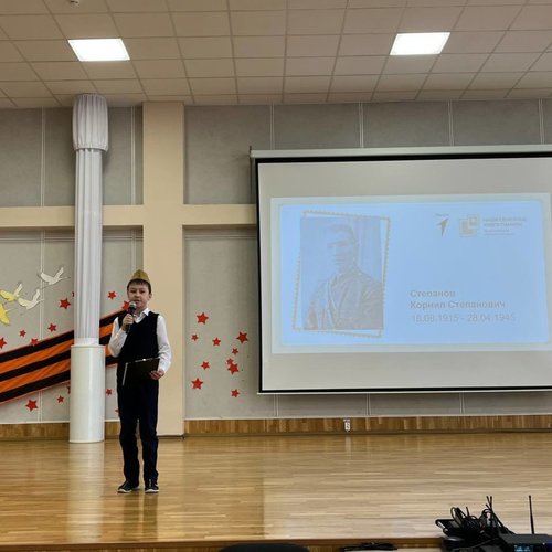 Всероссийская молодежная акция "Наши семейные книги памяти"