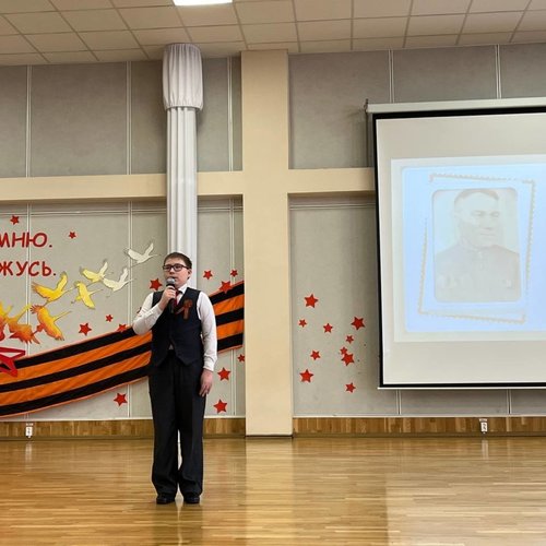 Всероссийская молодежная акция "Наши семейные книги памяти"