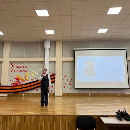 Всероссийская молодежная акция "Наши семейные книги памяти"
